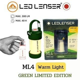 Ledlenser ML4 Warm Light Lantern #Green Limited Edition ตะเกียง LED ขนาดพกพาประสิทธิภาพสูง