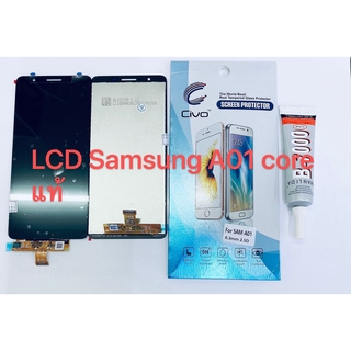 อะไหล่หน้าจอ จอ+ทัชสกรีน LCD Samsung A01 Core สินค้าพร้อมส่ง A01core