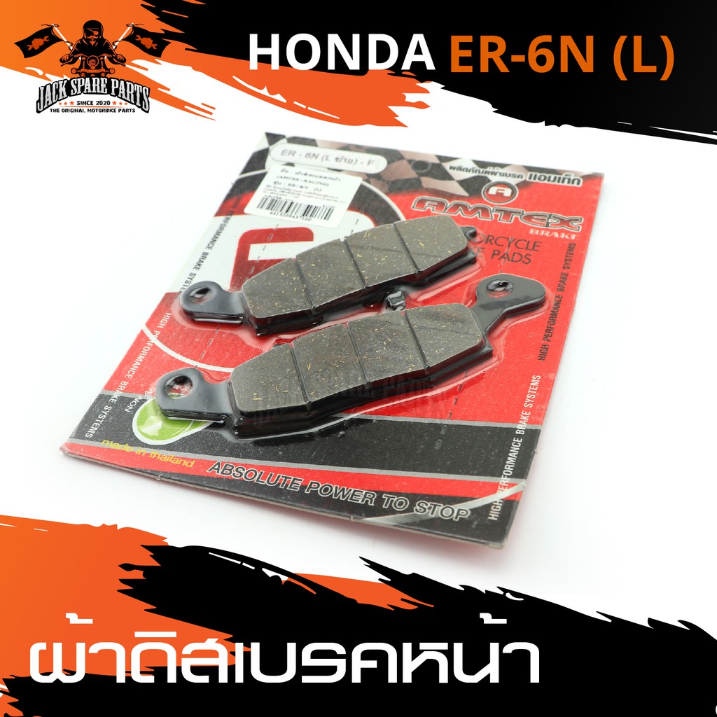 My Image 21