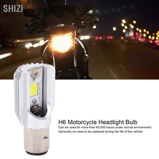 ShiZi หลอดไฟหน้ารถจักรยานยนต์ M2S H6 Led สีขาวพร้อมชิป Super Bright Cob Dc8`80V 12W