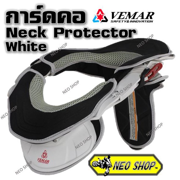 การ์ดคอ กาดคอ VEMAR MX Neck Protector MX Guard Neck for MotorCross