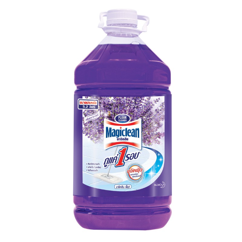 มาจิคลีน น้ำยาถูพื้น กลิ่นลาเวนเดอร์ 5,200 มล. ไซส์แกลลอน Magiclean Floor cleaner Lavender 5,200ml Gallon