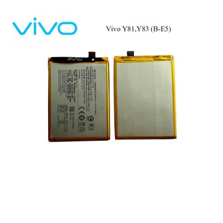 แบตเตอรี่ Vivo Y81,Y83 (B-E5)