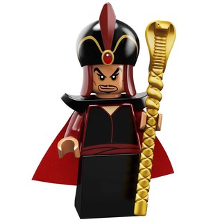 [ Jafar ] LEGO Minifigures Disney Series 2 : 71024