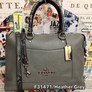 🇱🇷 EMMA SATCHEL IN SIGNATURE CANVAS (COACH F31468)