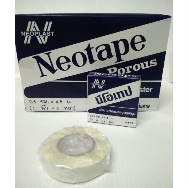 นีโอเทป🔥บรรจุ12ม้วน🔥 เทปล็อค ผ้าล็อค เทปพันแผล Neotape | Shopee Thailand