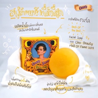 Oabs Soap Moonlight Honey Drop 80g