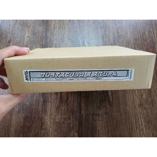 SNK NEOGEO MVS SAMURAI SPIRIT ZERO SPECIAL BRANDNEW.