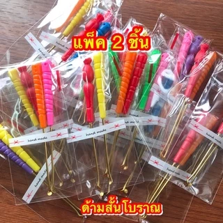 (คละสี1,2,3,4,5ชิ้น) ไม้แคระหู/ไม้แคะหู/เหล็กแคระหู/เหล็กแคะหู/ที่แคระหู/ที่แคะหู