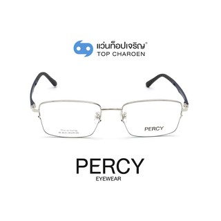 PERCY แว่นสายตาทรงเหลี่ยม XC-8125-C2 size 54 By ท็อปเจริญ