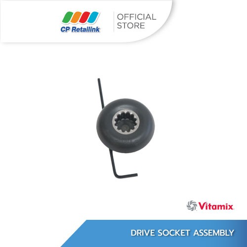 (30021159) VITAMIX ไวต้ามิกซ์ DRIVE SOCKET ASSEMBLY