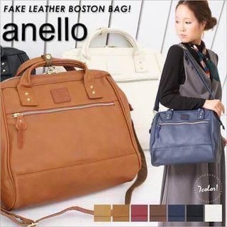 ANELLO 2 WAY PU LEATHER BOSTON BAG กระเป๋าถือ/สะพายรุ่น unisex  รุ่นนี้วัสดุคือหนังpu