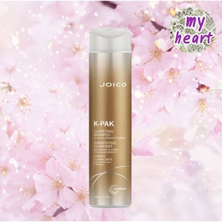 Joico K-PAK Clarifying Shampoo 300 ml แชมพูล้างสารเคมี และคลอรีน