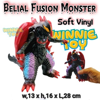 แอ็คชั่น ฟิกเกอร์ โมเดล ซอฟท์ไวนิล สัตว์ประหลาด Belial Fusion Monster ultra Winnietoys