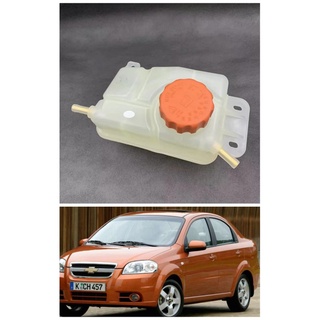 หม้อน้ําถังเก็บน้ํา - Chevrolet Aveo 1.4 / 1.5 - 96817343