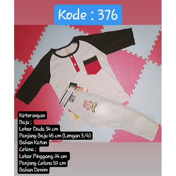 BOYS SUIT 376*******