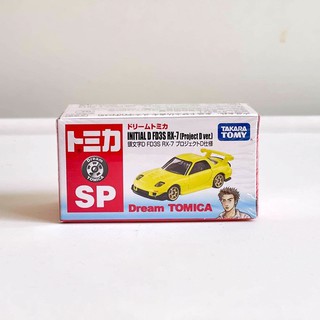 TOMICA DREAM TAKARA TOMY INITIAL D FD3S MAZDA RX-7 (Project d ver.) รถเหล็ก รถของเล่น ของแท้