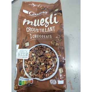 Casino Muesli Croustillant 3 Chocolats มูสลี่ธัญพืชอบกรอบ จากข้าวโอ๊ต ผสมช็อคโกแลต 500g. ราคาพิเศษ 