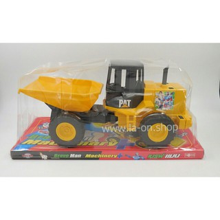 รถดัมพ์ รถดัมพ์หน้า รถก่อสร้าง รุ่นMachinery YFC 817
