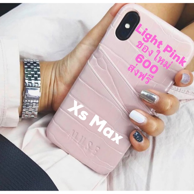 เคสสอดบัตร Muse On The Move case