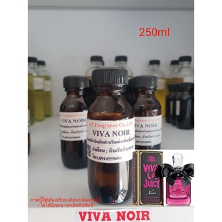 หัวเชื้อน้ำหอมกลิ่นเทียบ Juicy Couture Viva La Juicy Noir EDP 250ml