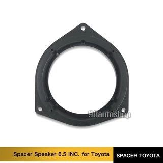 98auto สเปเซอร์รองลำโพงโตโยต้า TOYOTA ขนาด6.5นิ้ว จำนวน1คู่