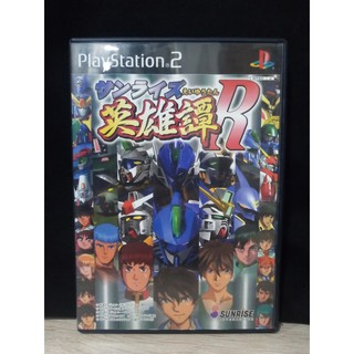 แผ่นแท้ [PS2] Sunrise Eiyuutan R (Japan) (SLPS-25011) Gundam Kidou Senshi Mobile Suit