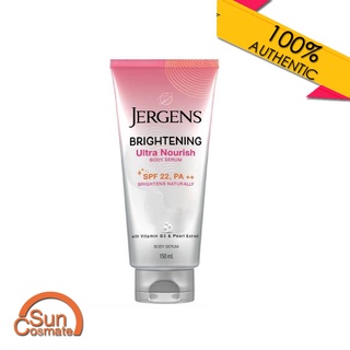 1แถม1Jergens brightening ultre nourish body serum spf 22 pa++ 150 ml