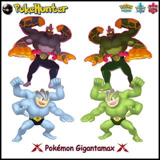 Pokémon Gigantamax Machamp Shiny&amp;NotShiny