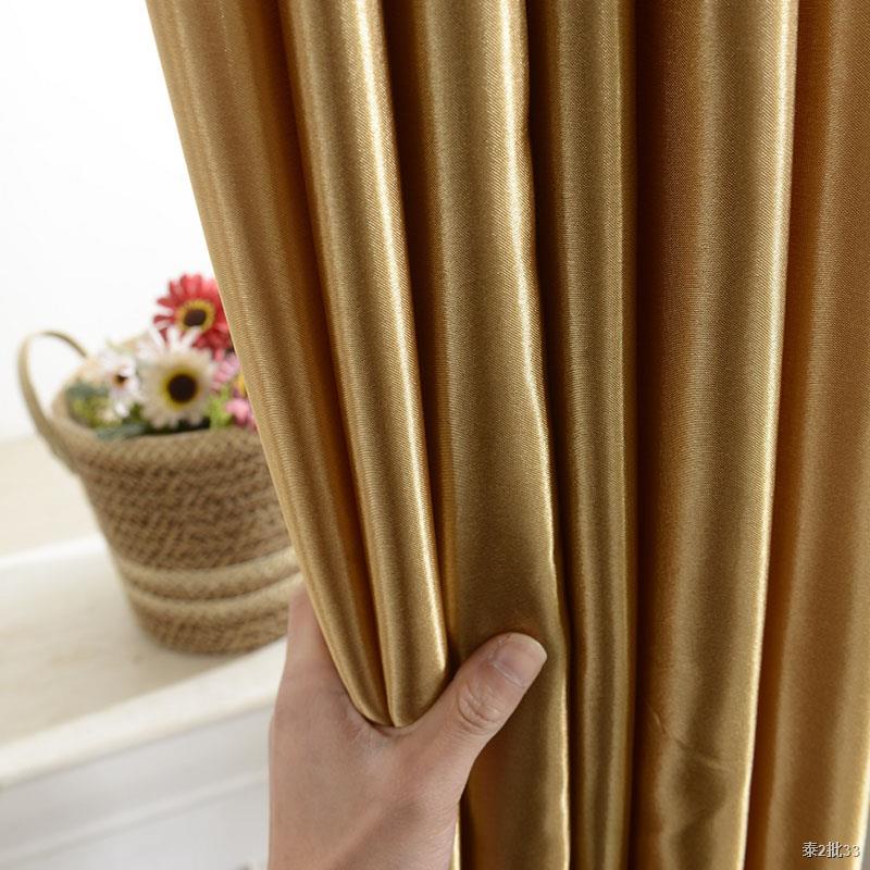 New Modern Gold Curtains Solid Colored, Beige And Gold Curtains