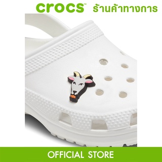 CROCS Jibbitz Goat ตัวติดรองเท้า