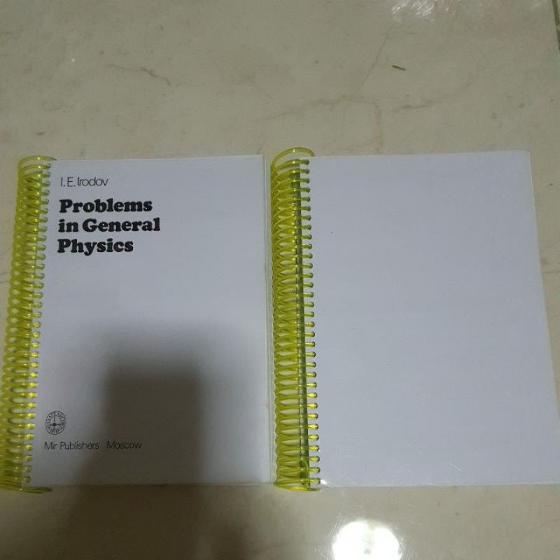 ฟิสิกส์มหาวิทยาลัย Problem in General Physics