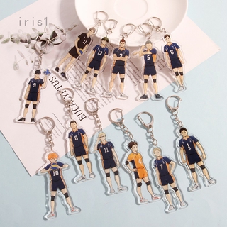 Haikyuu พวงกุญแจลายการ์ตูน