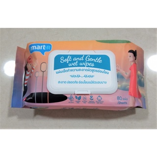 80 แผ่น/ห่อ Smart-R Soft and Gentle Wet Wipes ทิชชู่เปียก แผ่นเช็ดทำความสะอาดผิว สูตรอ่อนโยน Paraben&amp;Alcohol Free