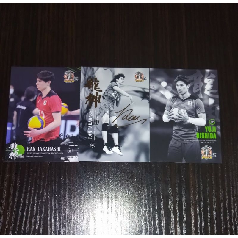 TC Ran Takahashi & Yuji Nishida Ryujin Nippon SPC การ์ดการซื้อขาย