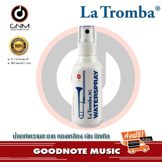 น้ำยาLA Tromba TRBN.Waterspray 80ML.