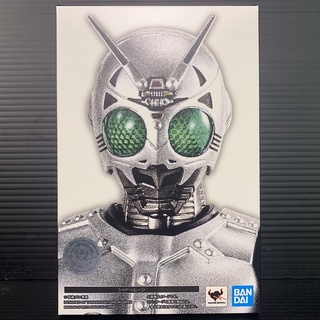 S.H.Figuarts (Shinkocchou Seihou) Shadow Moon (Mask Rider Black)