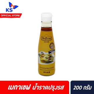 เมกาเชฟ น้ำราดปรุงรส 200 มล. Mega Chef Seasoned Fish sauce Gluten free (0778)