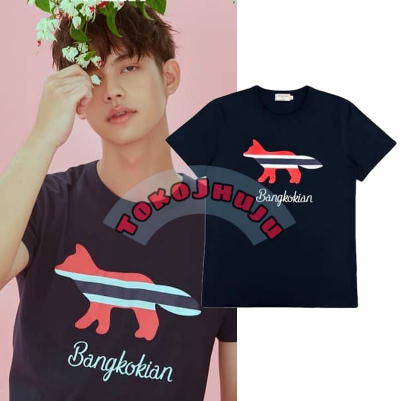 Astro Bright BANGKOKIAN เสื้อยืด Big Fox Win Metawin Bright Vachirawit สไตล์