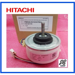 มอเตอร์คอยเย็นแอร์ฮิตาชิ/Motor/Hitachi/PMRAS-EH10CKT*R03/อะไหล่แท้จากโรงงาน