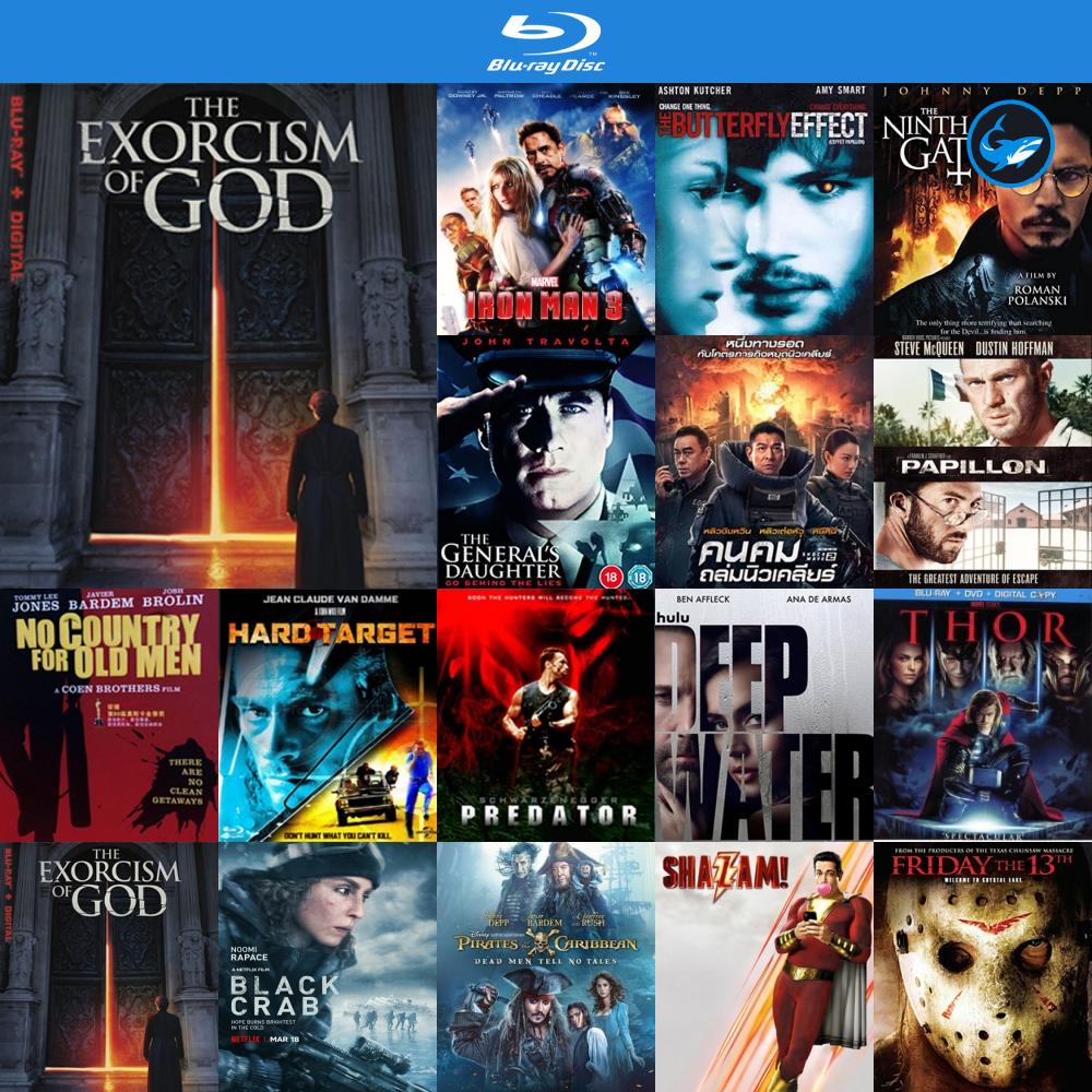 Bluray แผ่นบลูเรย์ The Exorcism of God (2021) หนังบลูเรย์ ใช้กับ เครื่องเล่นบลูเรย์ blu ray player บูเร blu-ray หนัง
