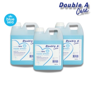 [3 แกลลอน] Double A Care ขนาด 1,000 ml แอลกอฮอล์ล้างมือแบบน้ำ กลิ่น Blue sea แอลกอฮอล์ 75%