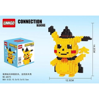 ตัวต่อนาโน Linkgo ปิ๊กาจู (Pikachu)  ชุดพ่อมด ของสะสม ของเล่น ของฝาก ของตั้งโชว์