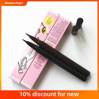 【 Beauty Shop 】 ครีมวาดภาพ Etude House Eyeliner