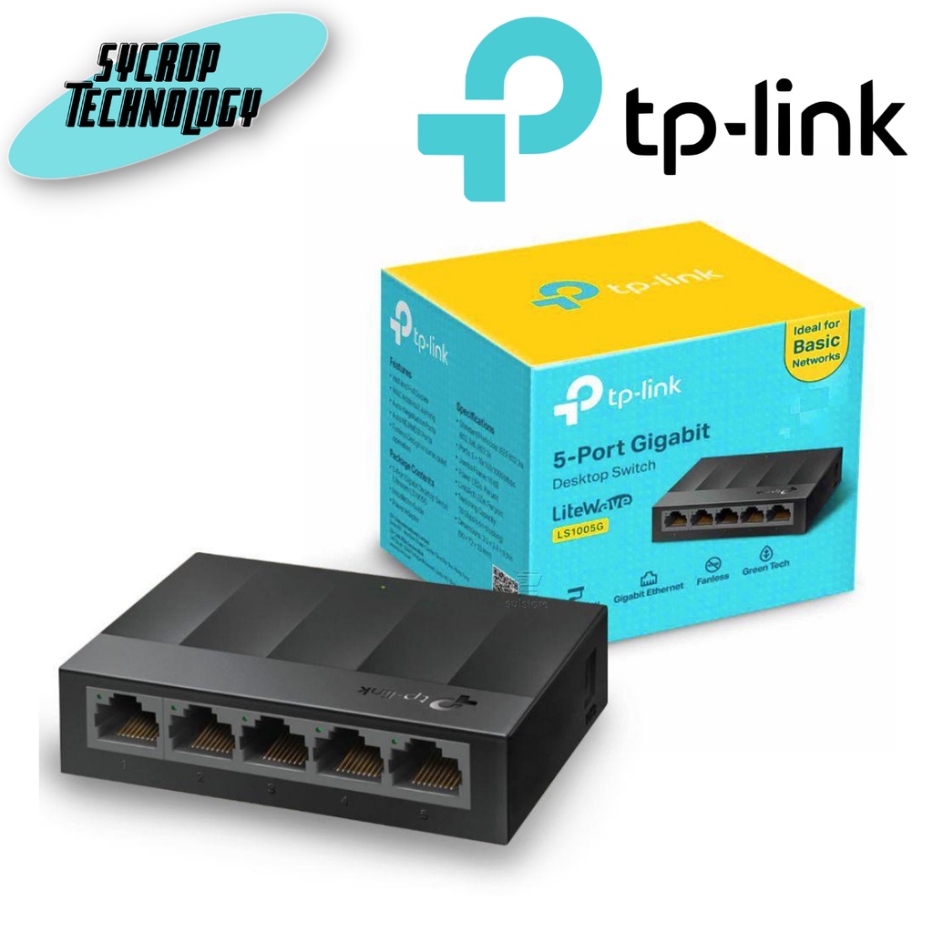 Gigabit Switching Hub 5 Port TP-LINK LS1005G (4'') ประกันศูนย์ เช็คสินค้าก่อนสั่งซื้อ