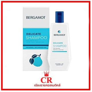 Bergamot เบอกาม็อท เดลิเคท แชมพู สำหรับผมธรรมดา/แห้งเสีย ป้องกันผมขาดหลุดร่วง (ปริมาณ 100 มล.)