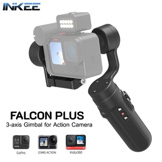 [ใหม่ล่าสุด] INKEE FALCON PLUS 3-Axis กันสั่น 3 แกนสำหรับกล้อง Action Camera  with : GoPro 9/8/7/6/5 OSMO