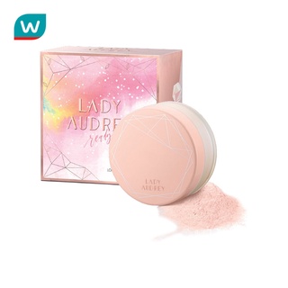 Lady เลดี้ ออเดรย์ ไรซ์ ลุซ พาวเดอร์ ลองลาสติ้ง ออย คอนโทรล …