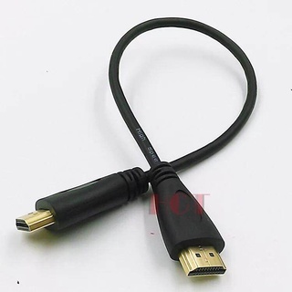 30cm สาย HDMI ต่อภาพเสียงทีวี ยาว0.3m เมตร (Black)