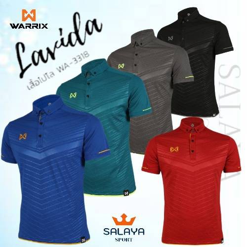 Warrix เสื้อโปโล แขนสั้น WA-3318 LAVIDA - วอริกซ์ แท้ 100%